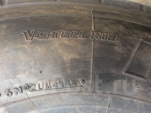 Bridgestone R173, 275/80 R22.5, 22.5