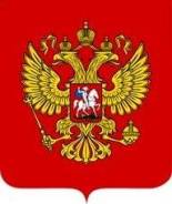 Временная регистрация в Москве