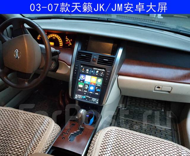 Головное устройство Android (Дизайн Tesla) Nissan Teana(J31) 2004-2007,  другой, новый, под заказ. Цена: 37 000₽ в Хабаровске