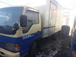 Nissan Diesel Condor