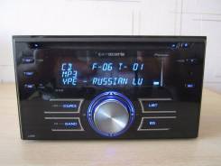 Pioneer Carrozzeria FH-P530