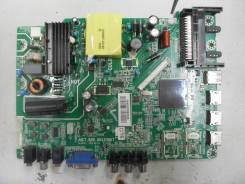 Телевизор Dexp f40b7000c