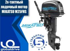 Mikatsu. 25,00 л.с., 2-тактный, бензиновый, нога S (381 мм), Год: 2017 год. Под заказ