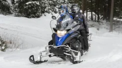 Yamaha Venture Multi Purpose. ��������, ���� ���, ��� ������� ����