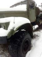 Краз 255. , 2 000 куб. см., 9 997 кг.