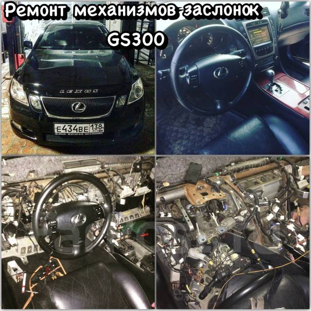 Автопечки: промывка, замена, диагностика и ремонт, легковые автомобили ...