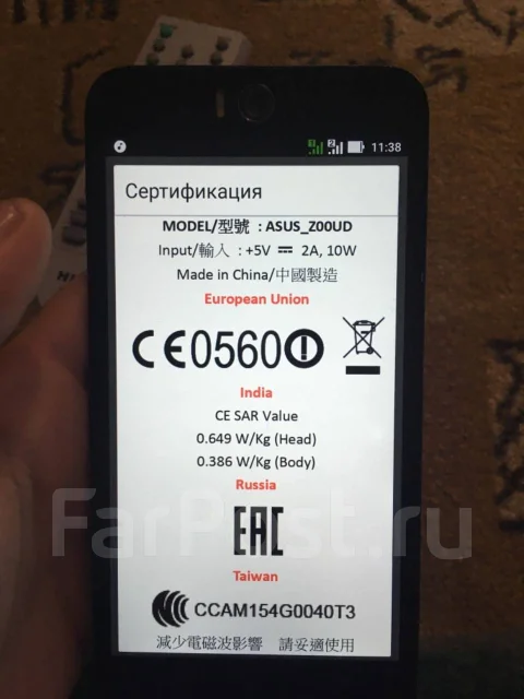Asus ZenFone Selfie. �/� ����
