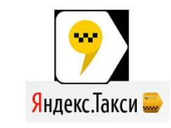 Водитель. Петропавловск-Камчатский