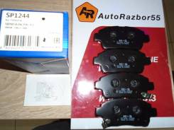 Колодка тормозная. Toyota: Corolla Spacio, Allion, Allex, Corolla Axio, WiLL Vi, Echo, Corolla, Probox, Yaris Verso, Funcargo, Yaris, Echo Verso, Coro...