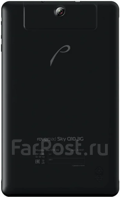 RoverPad ����
