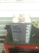 Nissan CVT Fluid. 4��. ����