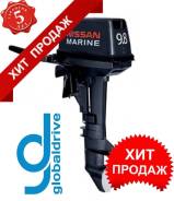 Nissan Marine. 9,80 л.с., 2-тактный, бензиновый, нога S (381 мм), Год: 2017 год. Под заказ