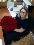 Ведущий специалист-эксперт. Высшее образование, опыт работы 3 года
