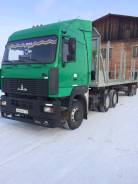 МАЗ. Продам грузовик маз, 397 куб. см., 10 т и больше