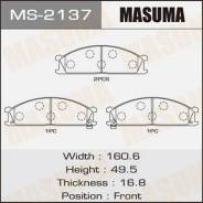 Колодки тормозные дисковые. Nissan: NV350 Caravan, King Cab, Hardbody, Crew, NP300, Caravan, Cedric, Silvia, Datsun, Atlas, Cabstar, Gloria, Pickup, N...