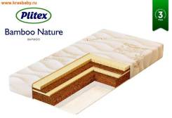 Детский матрас BAMBOO NATURE 11 см