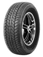 Dunlop Grandtrek AT20