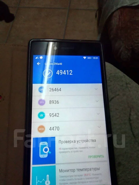 Lenovo Vibe Shot. �/� ����