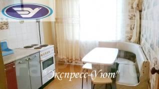 газета оскольский курьер старый оскол объявления работа