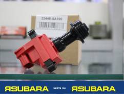 Катушка зажигания, трамблер. Nissan: Laurel, Cedric, Skyline, Stagea, Gloria Двигатели: RB25DE, RB25DET