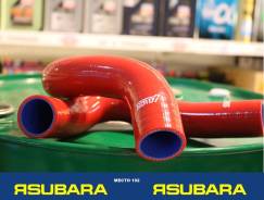 Патрубок. Subaru Forester, SF5, SG5, SG9, SG9L Subaru Legacy, BD2, BD4, BD5, BD9, BG2, BG4, BG5, BG7, BG9, BGA, BGB, BGC Subaru Impreza, GC8, GF8 Двиг...