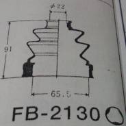 Пыльник шруса. Ford Laser, BG3PF, BG5PF, BG6PF, BG6RF, BG7PF, BG8PF, BG8RF, BHA3PF, BHA5PF, BHA5SF, BHA6RF, BHA7PF, BHA7RF, BHA8PF, BHA8SF, BHALPF, BH...