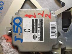 Блок управления акпп, cvt. Infiniti: EX35, EX30d, EX37, EX25, QX50 Двигатели: VQ25HR, VQ35HR, VQ37VHR