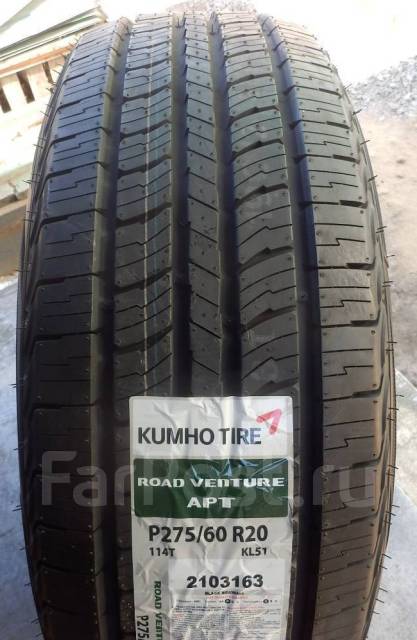 Kumho Road Venture APT KL51 (Корея), 275/60 R20, 20