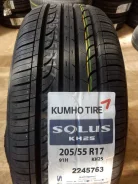 Kumho Solus KH25. ������, ����� ����