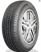 Tigar Suv Summer