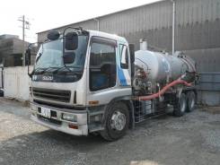 Isuzu Giga. Илосос Isuzu GIGA. Под заказ