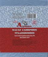 Печать на 3-х и 4-х слойной кашированной фольге