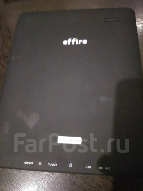 effire ����