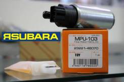 Насос топливный. Lexus: IS300, IS200, SC430, GS430, LS430, RX400h, GS300, GS400, RX300 Toyota: Crown, Aristo, Verossa, Mark II Wagon Blit, Supra, Camr...