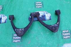 Рычаг, тяга подвески. Toyota Mark II, GX100, JZX100, JZX90, JZX90E Toyota Cresta, GX100, JZX100, JZX90 Toyota Chaser, GX100, JZX100, JZX90 Двигатели...