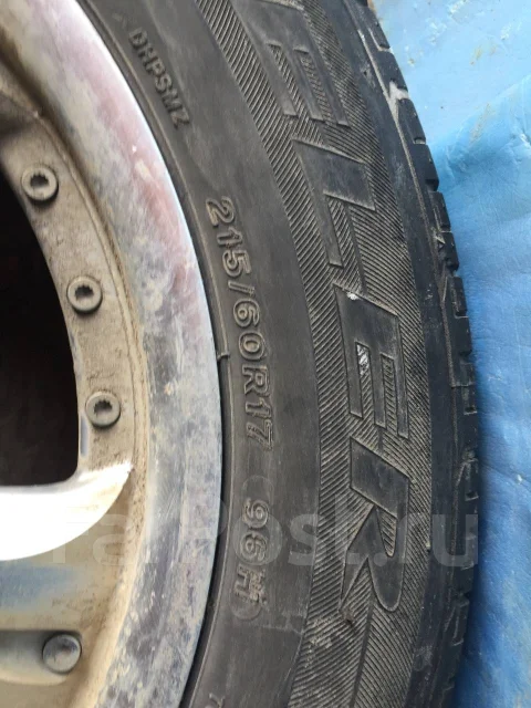 Baldiro. 7.0x17", 5x114.3, ET53 ����