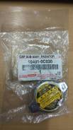 Крышка радиатора. Toyota Fortuner, GGN155, GGN165, GGN50, GGN60, LAN155, TGN156, TGN166, TGN51, TGN51L, TGN61 Toyota Innova, TGN140, TGN141, TGN40, TG...
