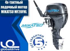 Mikatsu. 20,00 л.с., 4-тактный, бензиновый, нога L (508 мм), 2018 год год