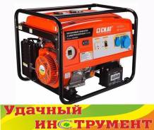 Генераторы бензиновые.