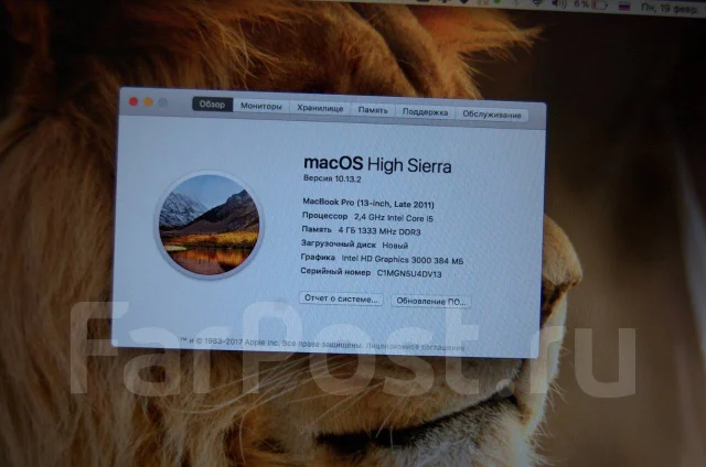Apple MacBook Pro 13 2011 Late. 13.3", 2,4����, ��� 4 ��, ���� 240���, WiFi: 1, Bluetooth: 1, ����������� �� 4��. ����