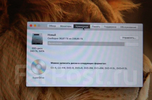 Apple MacBook Pro 13 2011 Late. 13.3", 2,4����, ��� 4 ��, ���� 240���, WiFi: 1, Bluetooth: 1, ����������� �� 4��. ����