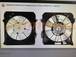Диффузор. Honda Jazz, GD1, GD5, UCS69DWH Honda Fit Двигатели: 4JG2, L12A, L13A
