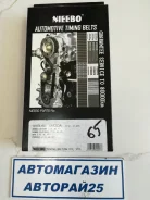 ������ ��� Mazda WL-T WL01-12-205 WL01-12-205 ����