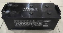 Tungstone. 195 А.ч., Обратная (левое), производство Россия. Под заказ