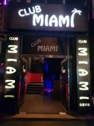 Набор Хостес в Лучший клуб в Кореи "Miami" !