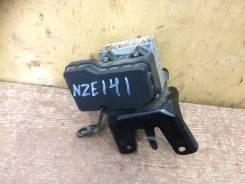 Блок abs. Toyota Corolla Fielder, NZE141, NZE141G, NZE144, NZE144G, ZRE142, ZRE142G, ZRE144, ZRE144G Двигатели: 1NZFE, 2ZRFAE, 2ZRFE