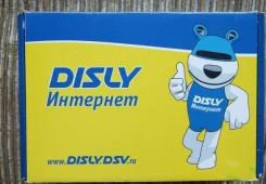 ADSL-������. ����