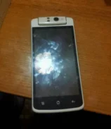 BQ BQS-4516 Singapore. �/�