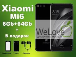 Xiaomi Mi6. Новый, 64 Гб