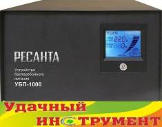 Источники бесперебойного питания.